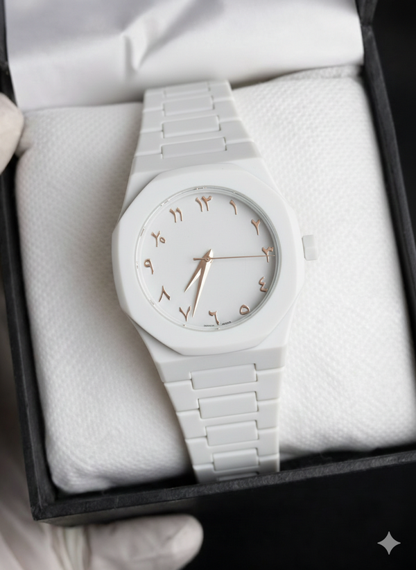 Arabic Aura Watch For Men
